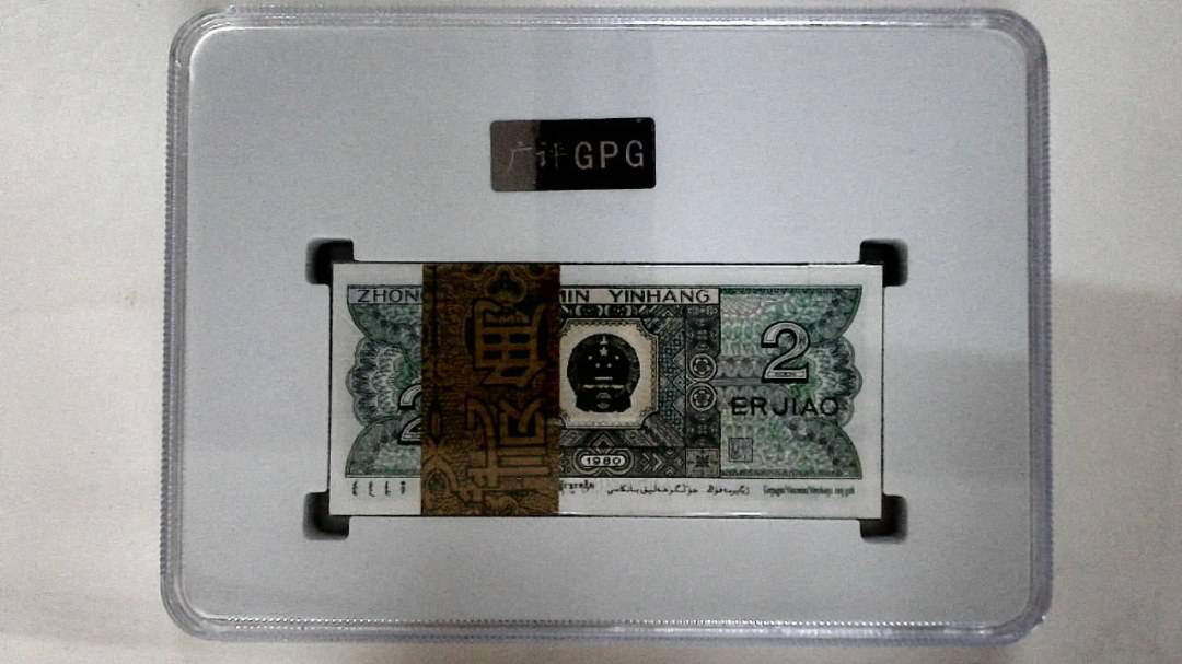 1980年贰角(综合评分)