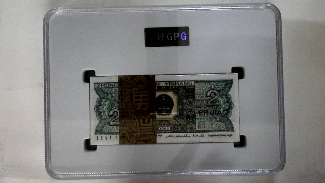 1980年贰角(综合评分)