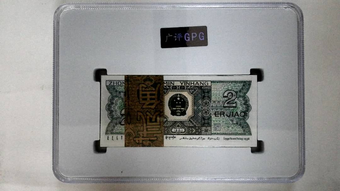 1980年贰角(综合评分)