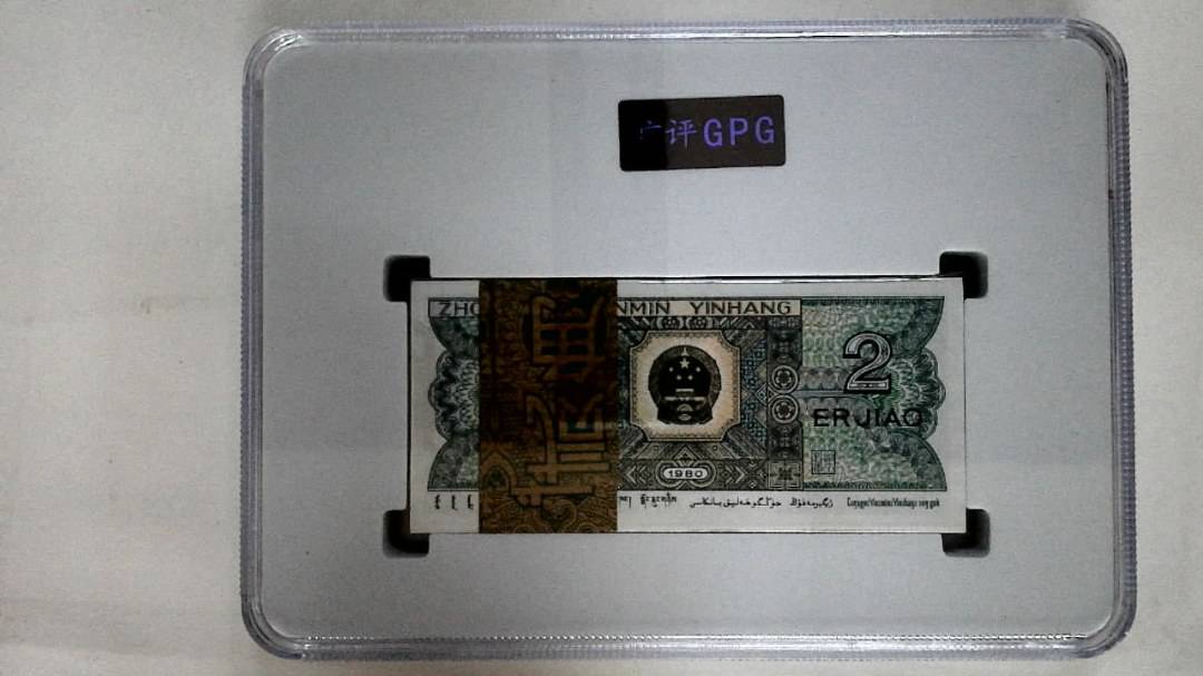 1980年贰角(综合评分)