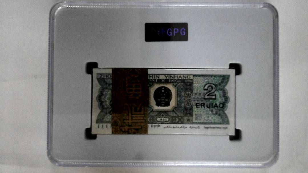 1980年贰角(综合评分)
