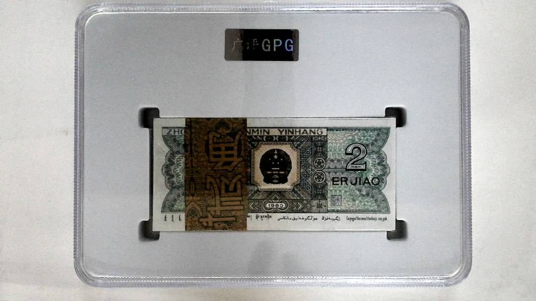 1980年贰角(综合评分)