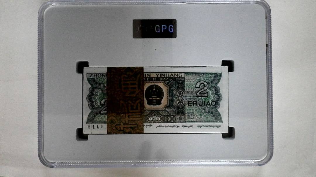 1980年贰角(综合评分)