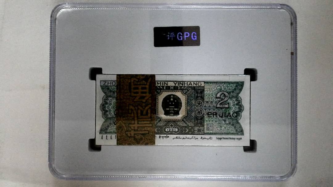 1980年贰角(综合评分)
