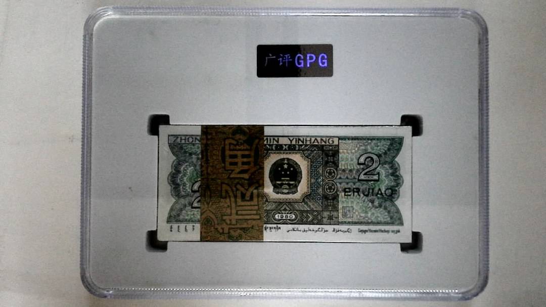 1980年贰角(综合评分)