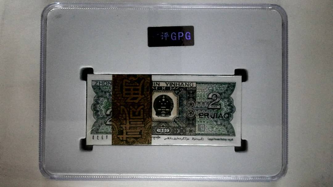 1980年贰角(综合评分)