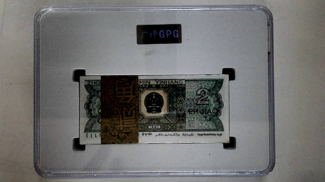1980年贰角(综合评分)