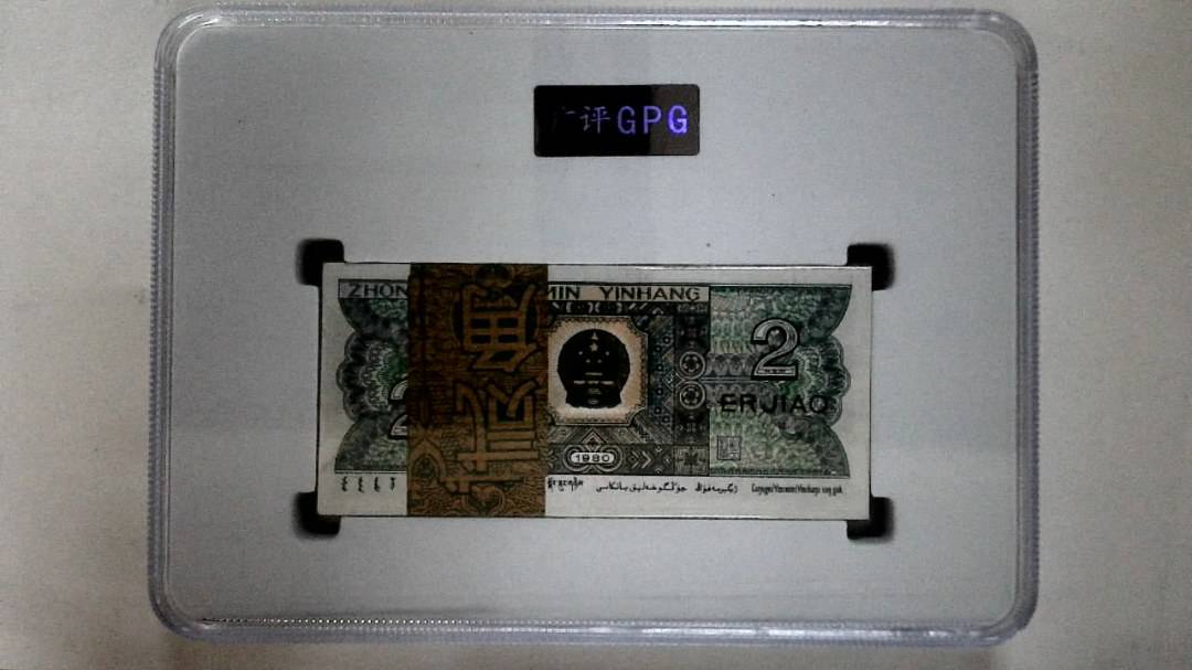 1980年贰角(综合评分)