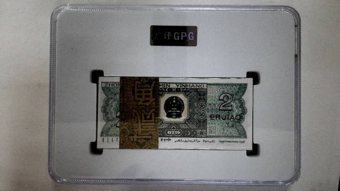 1980年贰角(综合评分)