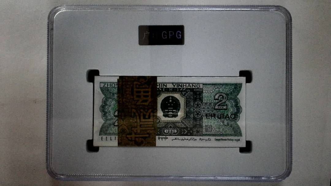 1980年贰角(综合评分)