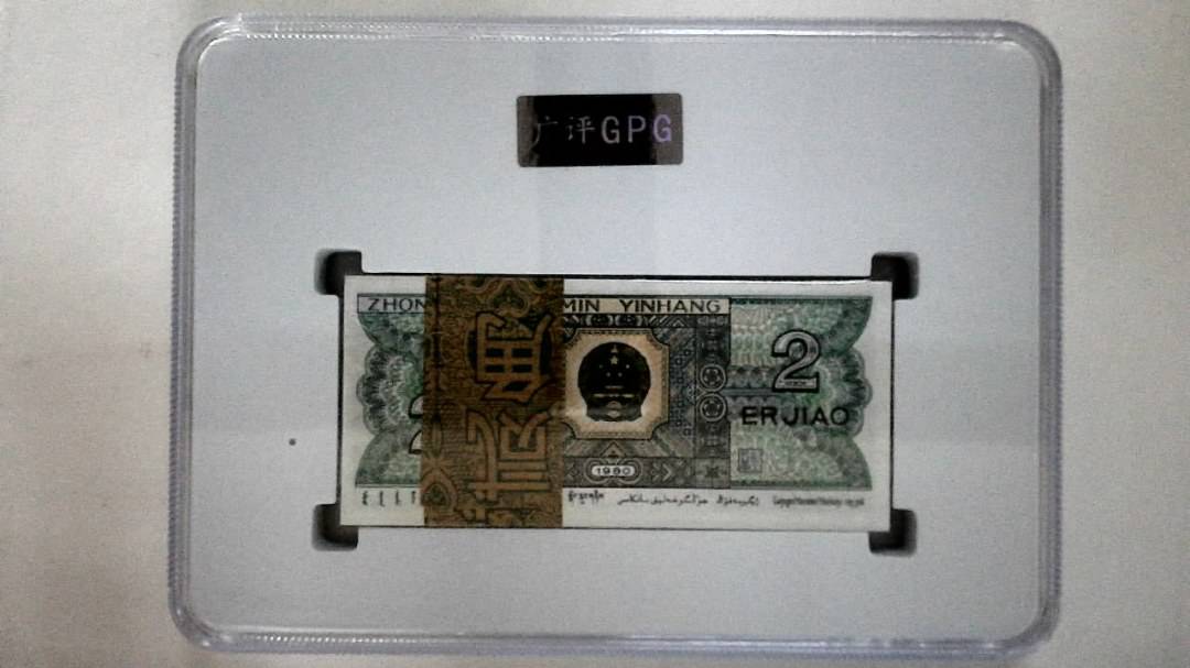 1980年贰角(综合评分)