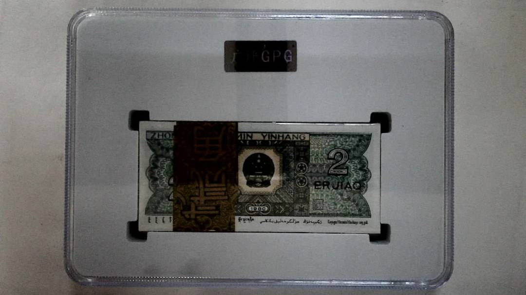 1980年贰角(综合评分)