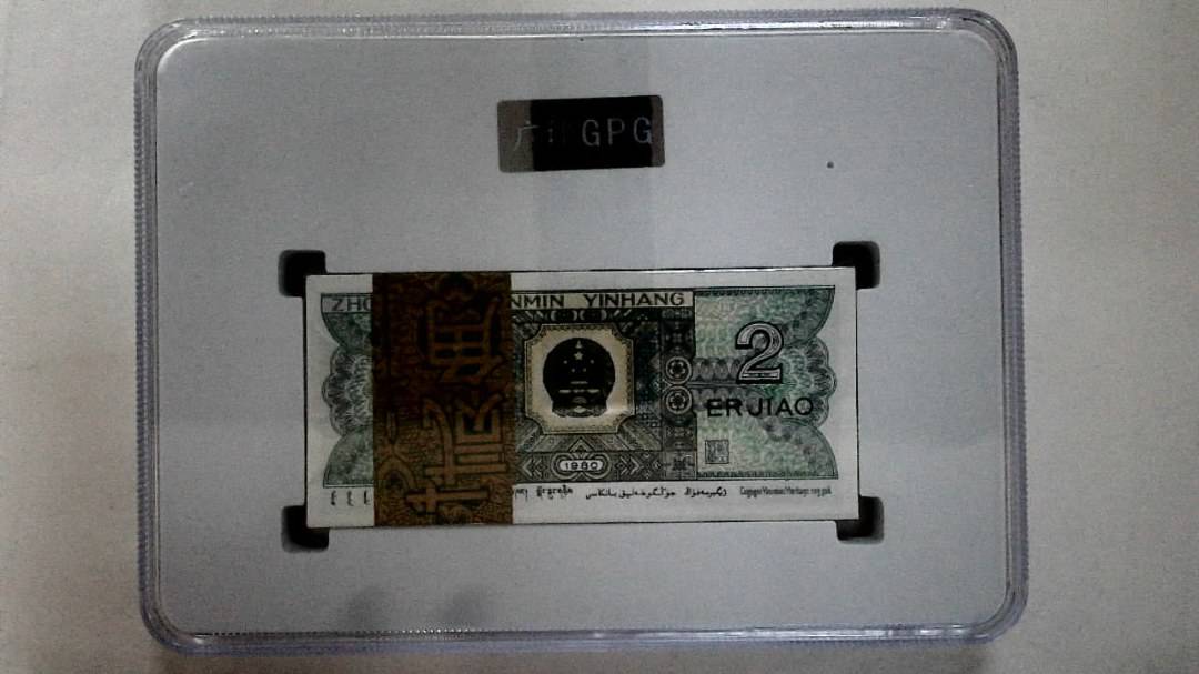 1980年贰角(综合评分)