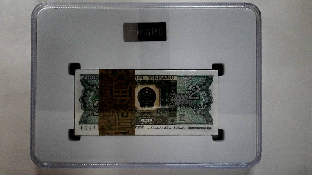 1980年贰角(综合评分)