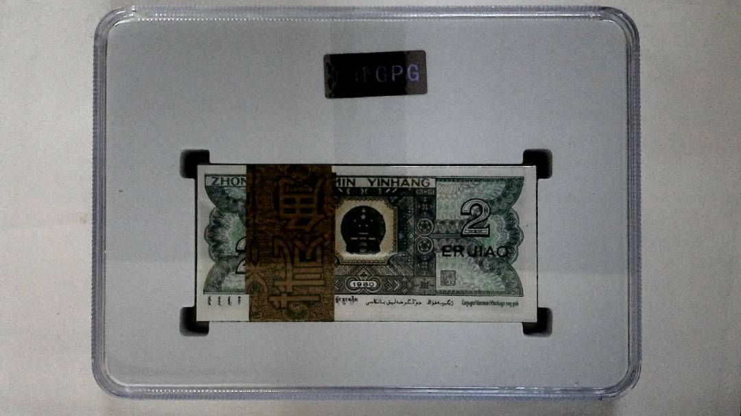 1980年贰角(综合评分)