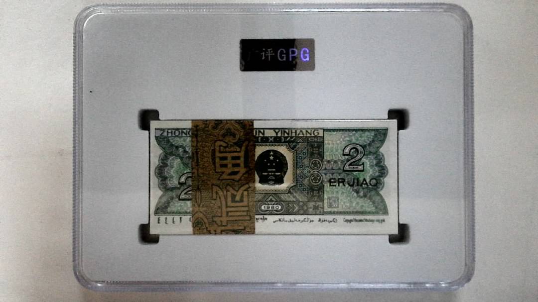 1980年贰角(综合评分)