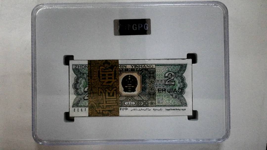 1980年贰角(综合评分)