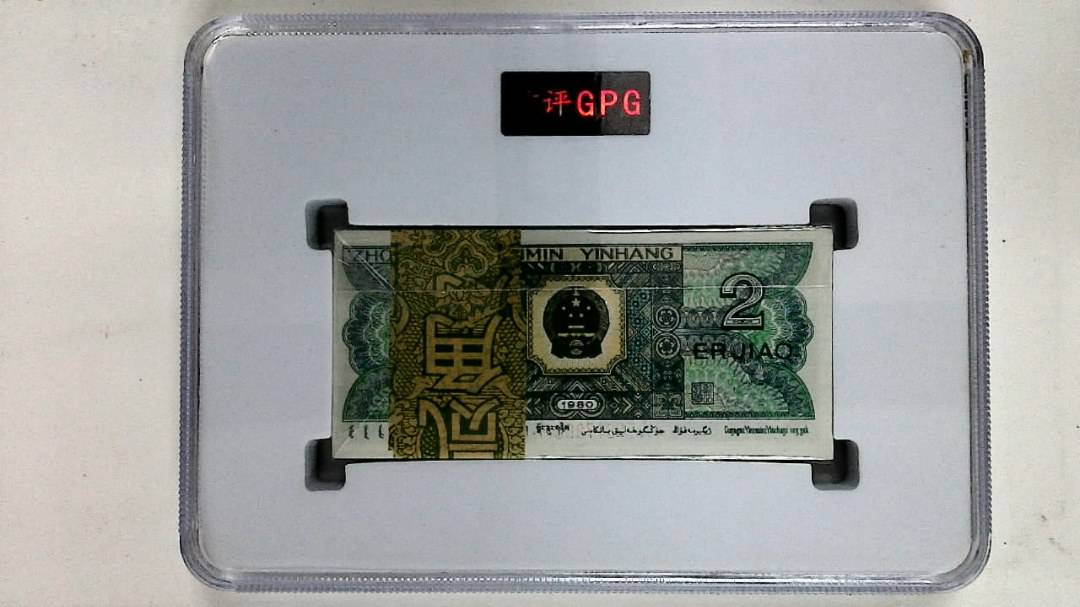 1980年贰角(综合评分)