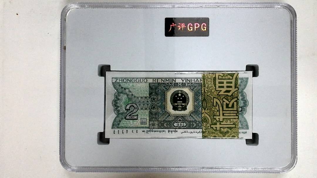 1980年贰角(综合评分)