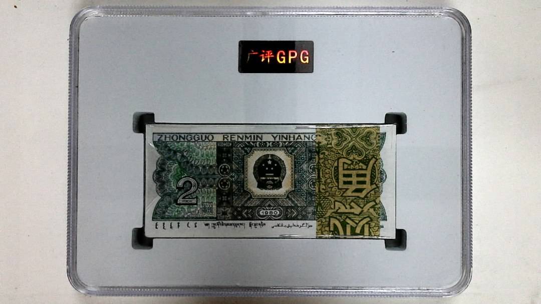 1980年贰角(综合评分)