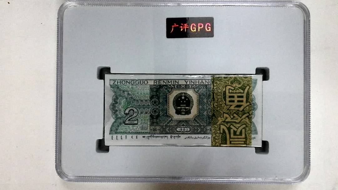 1980年贰角(综合评分)