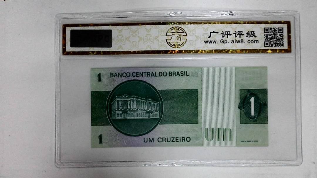 1980年1克鲁塞罗