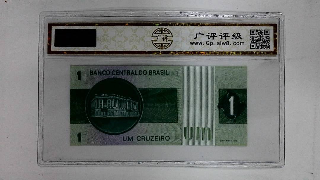 1980年1克鲁塞罗