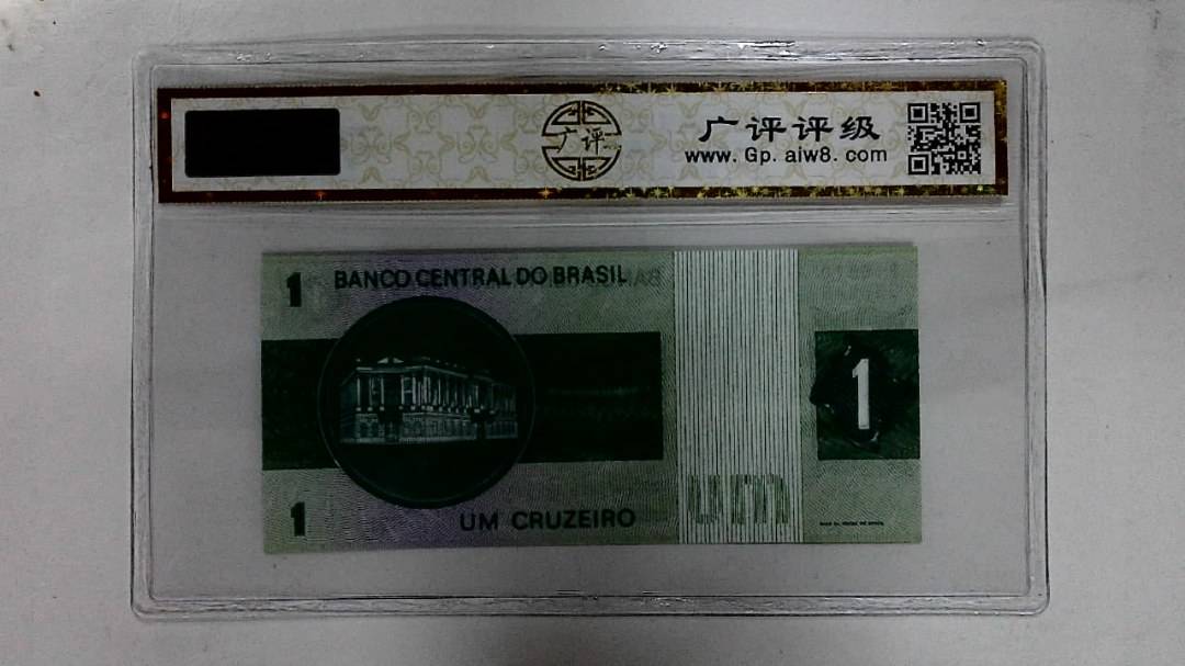 1980年1克鲁塞罗