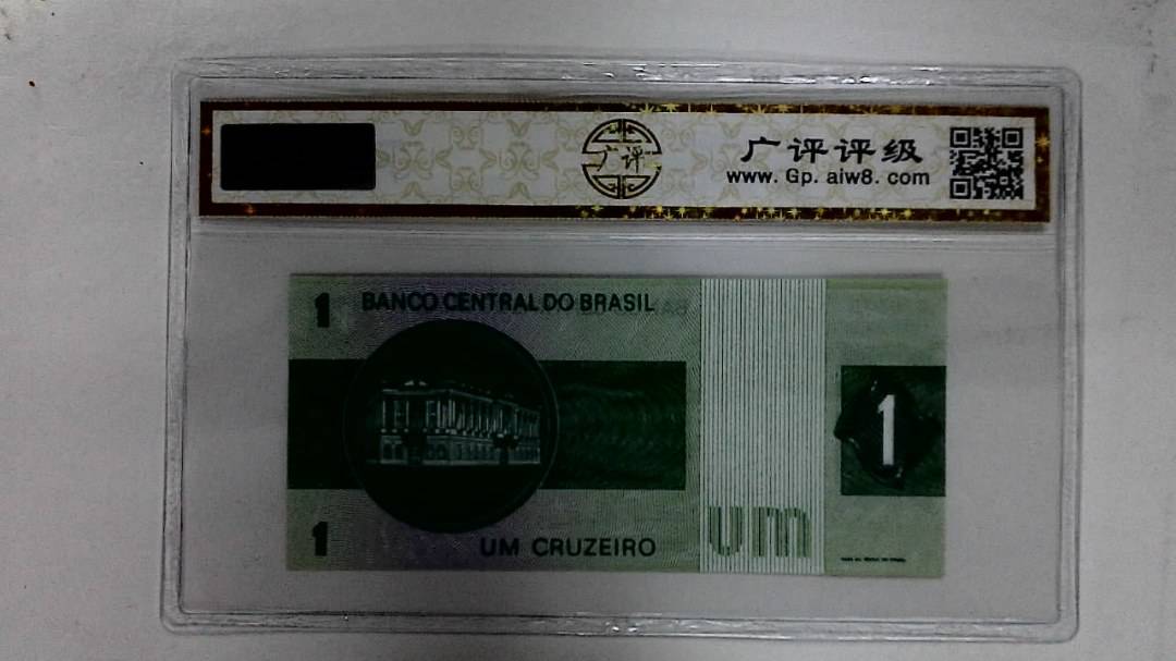 1980年1克鲁塞罗