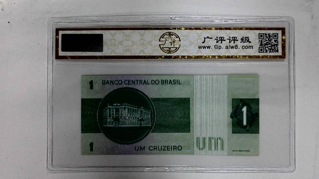 1980年1克鲁塞罗