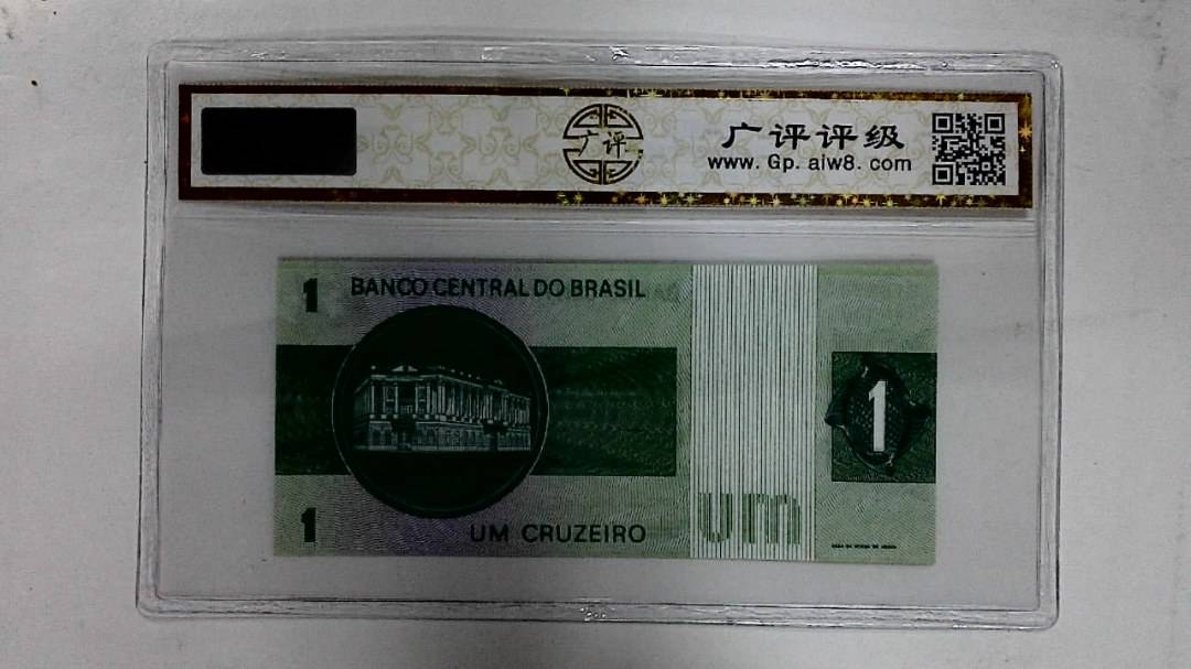 1980年1克鲁塞罗