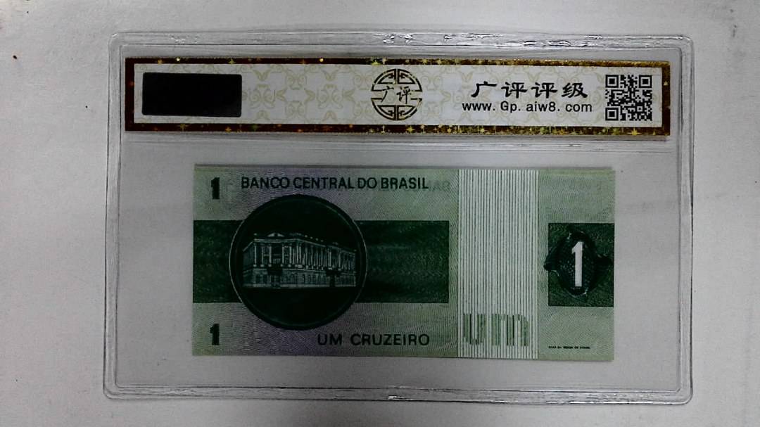 1980年1克鲁塞罗