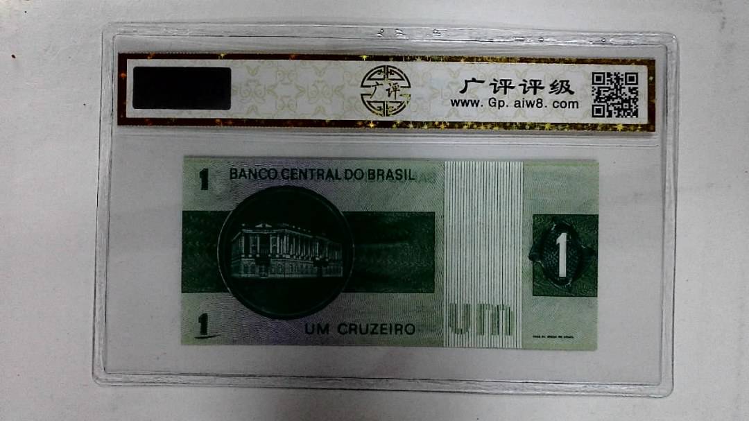 1980年1克鲁塞罗