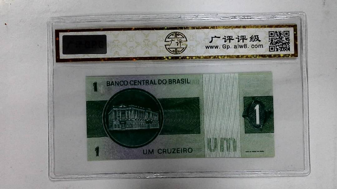 1980年1克鲁塞罗