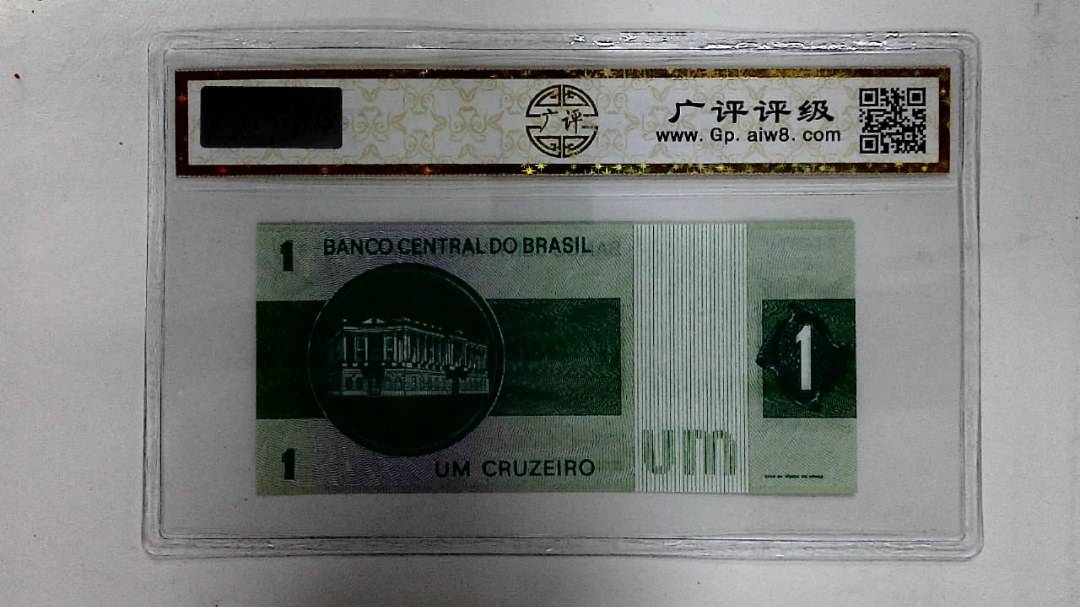 1980年1克鲁塞罗