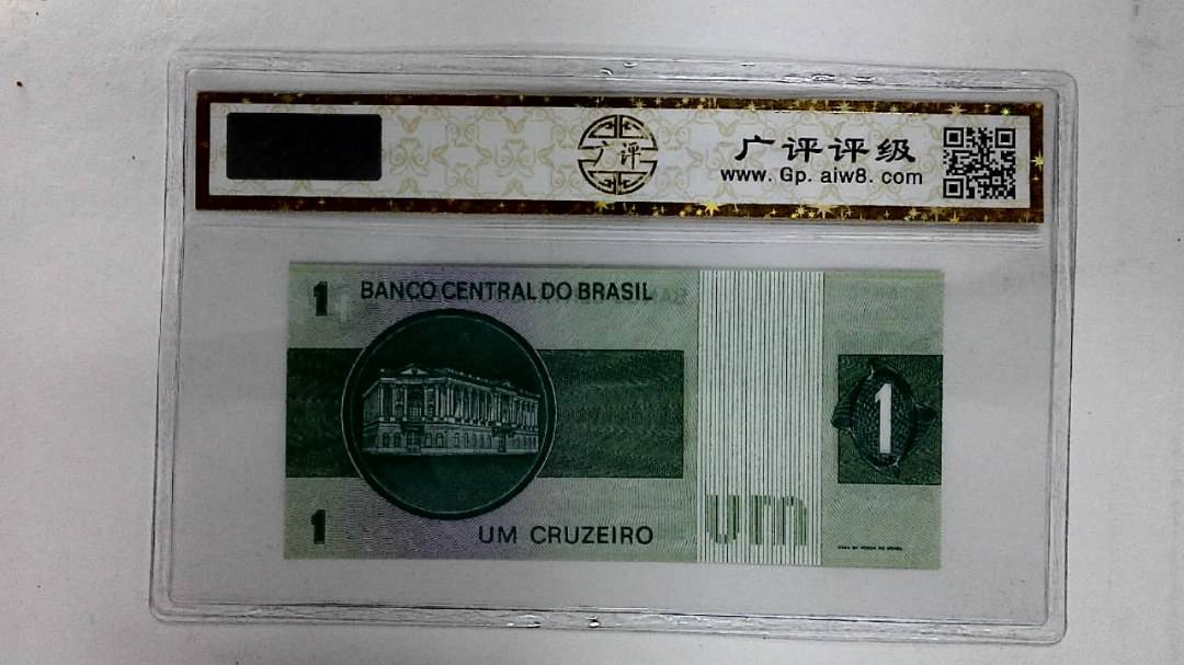 1980年1克鲁塞罗