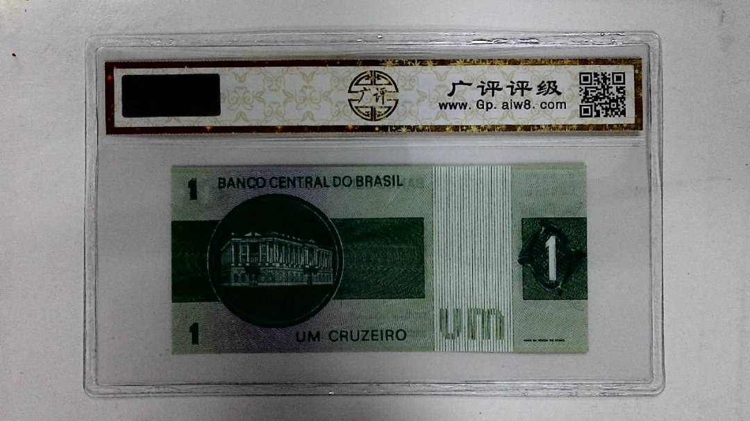 1980年1克鲁塞罗