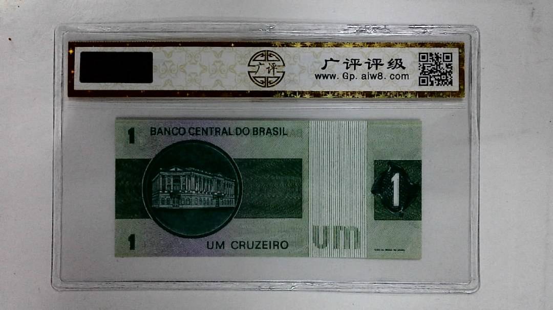 1980年1克鲁塞罗