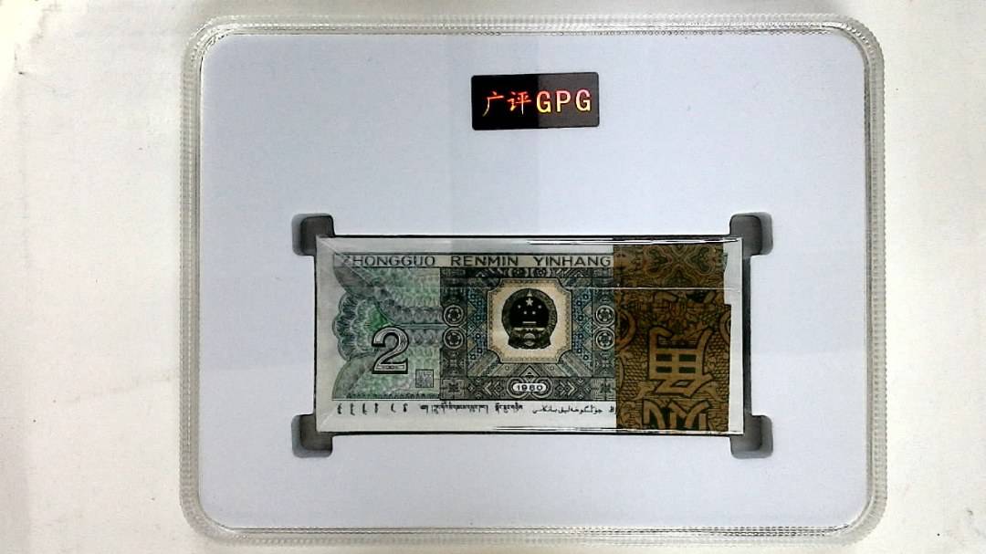 1980年贰角(综合评分)