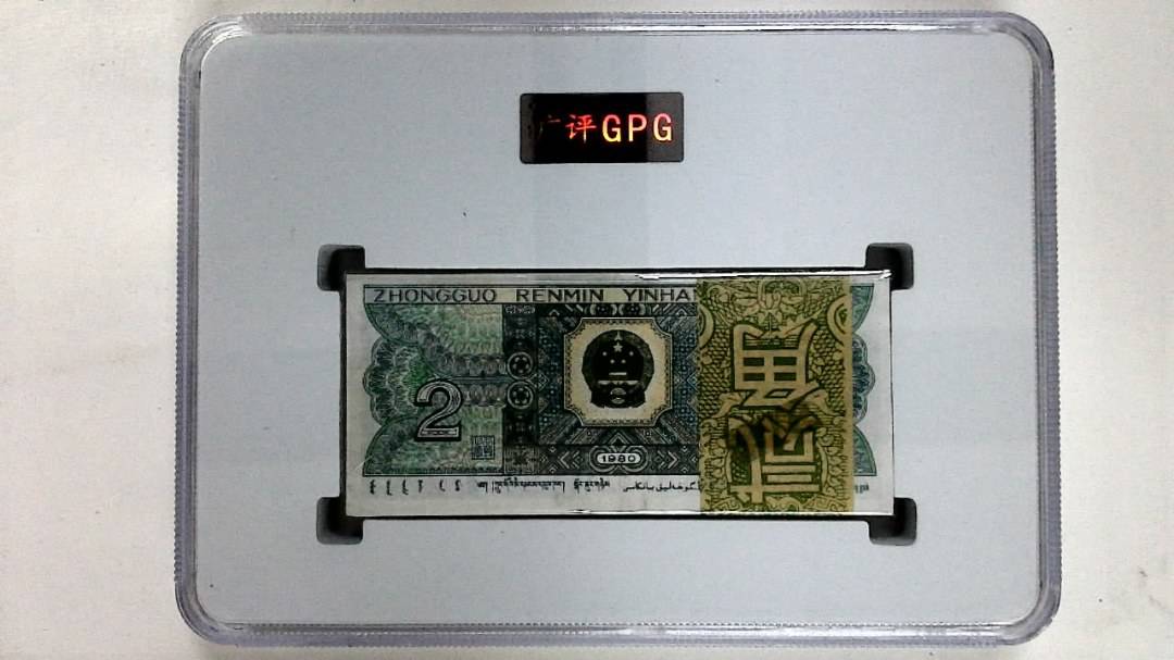 1980年贰角(综合评分)