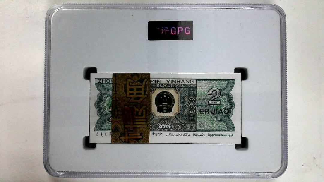1980年贰角(综合评分)