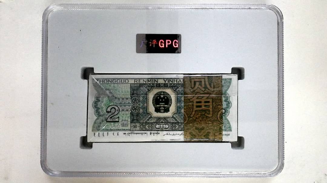1980年贰角(综合评分)