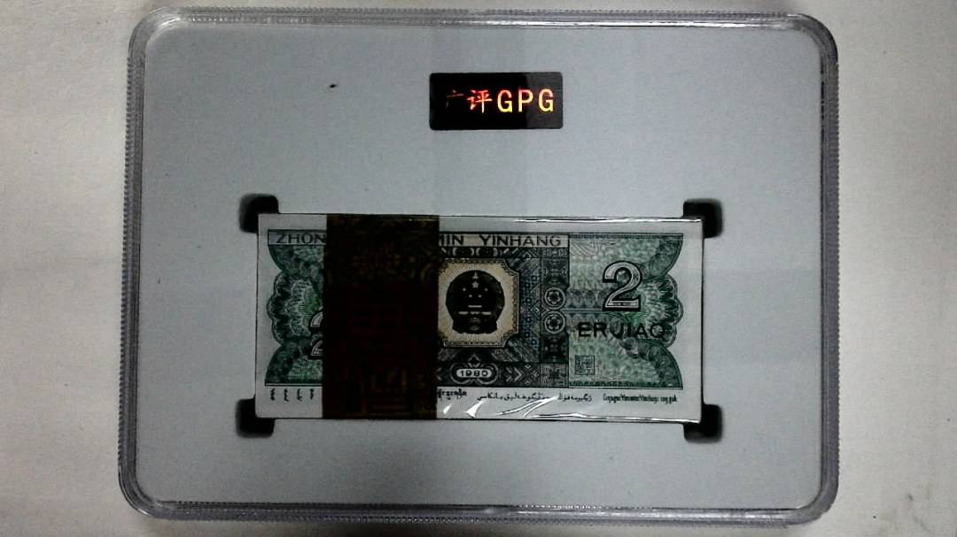 1980年贰角(综合评分)