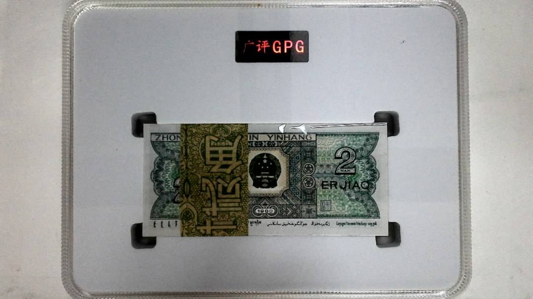 1980年贰角(综合评分)