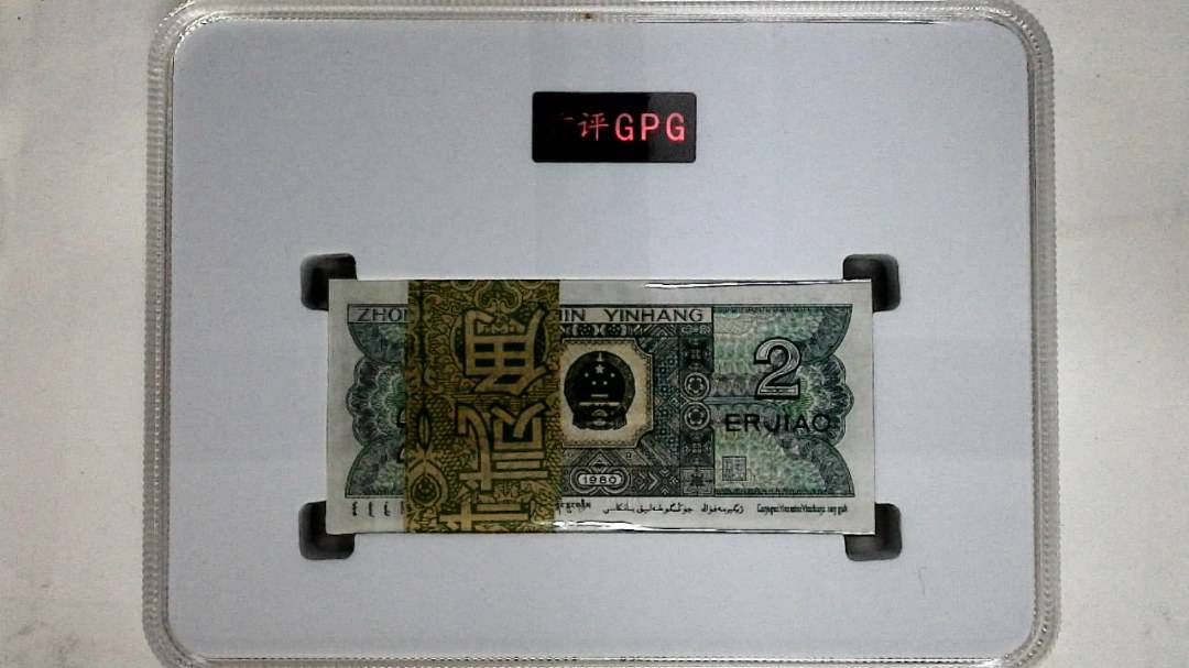 1980年贰角(综合评分)