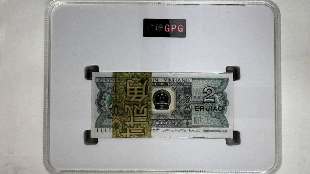 1980年贰角(综合评分)