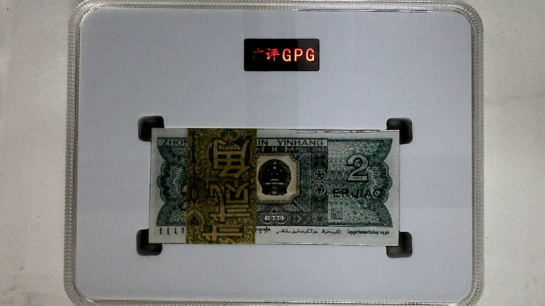 1980年贰角(综合评分)