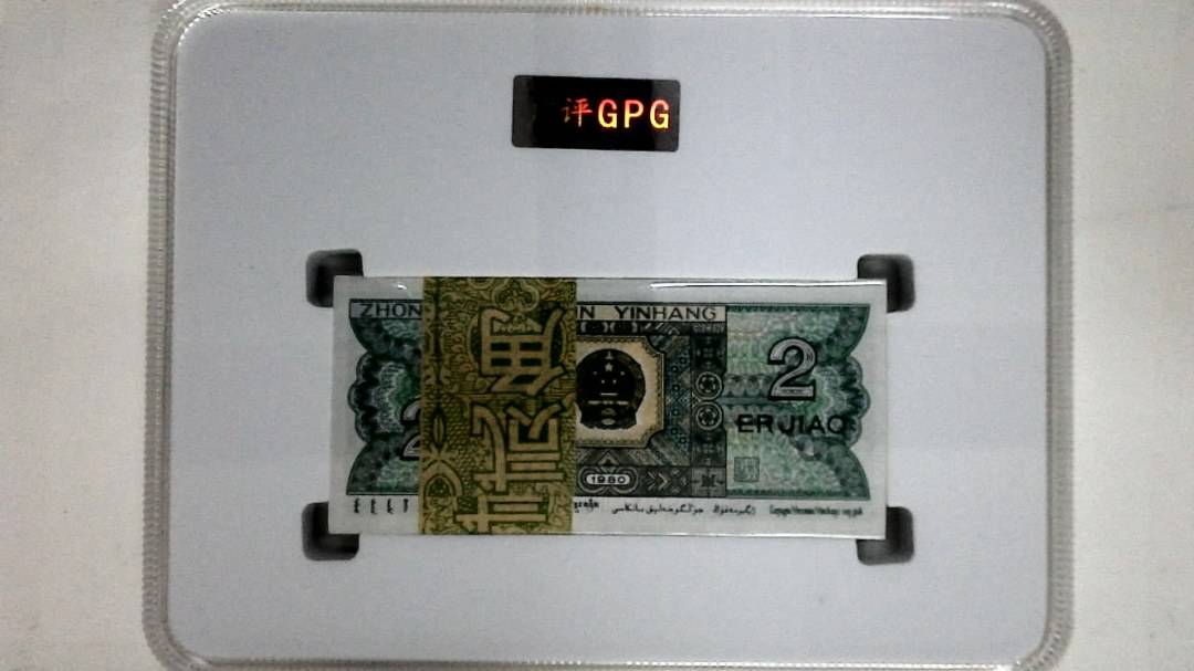 1980年贰角(综合评分)