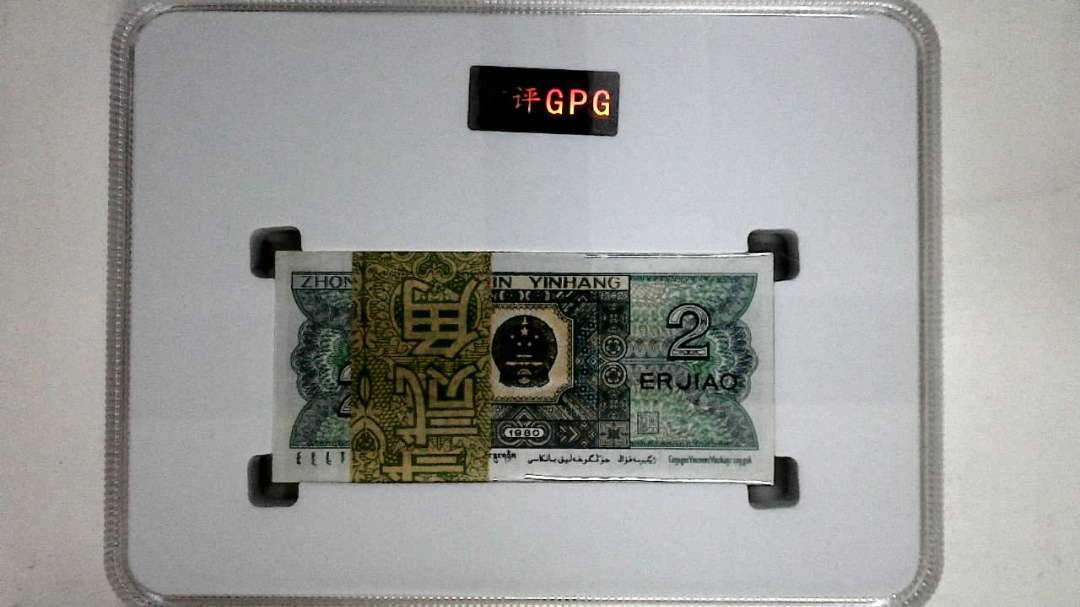 1980年贰角(综合评分)