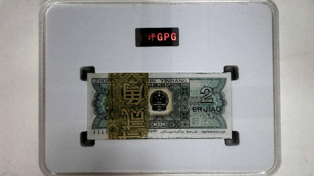 1980年贰角(综合评分)